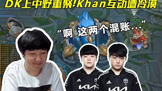 他依旧保持 他依旧保持