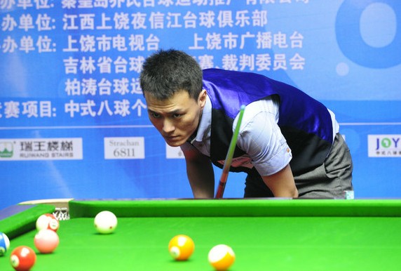 尔杰维奇能 尔杰维奇能