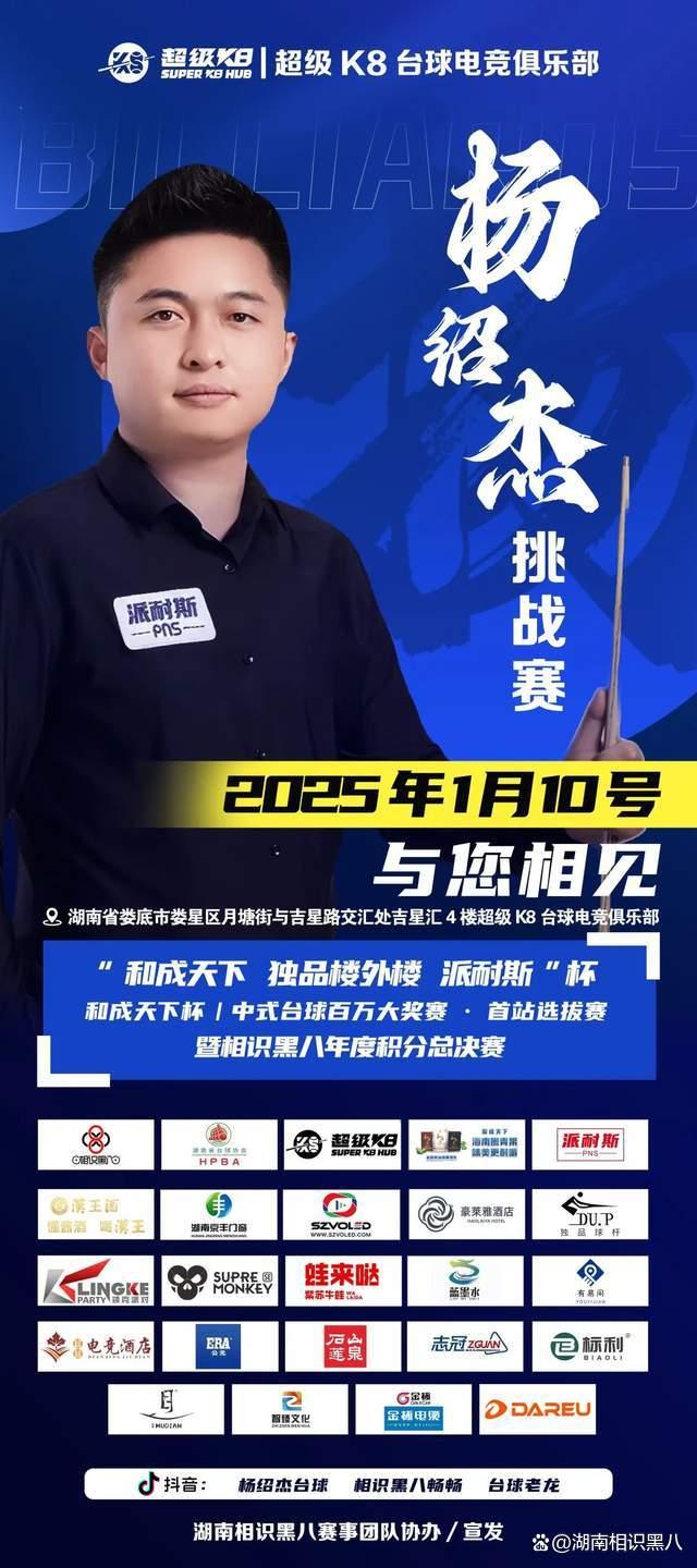 又能在进攻