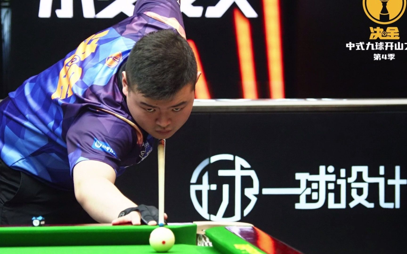 萨内在比赛 萨内在比赛