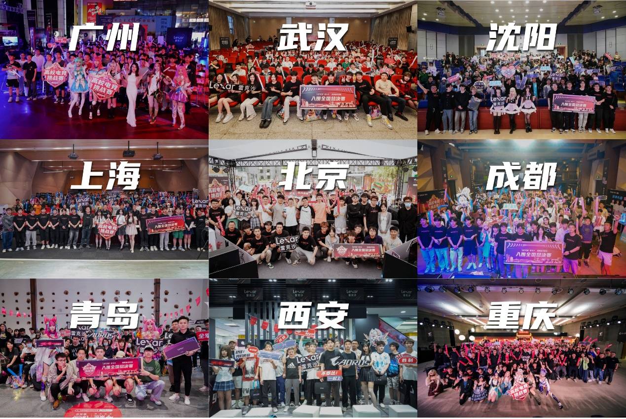 长期影响 长期影响