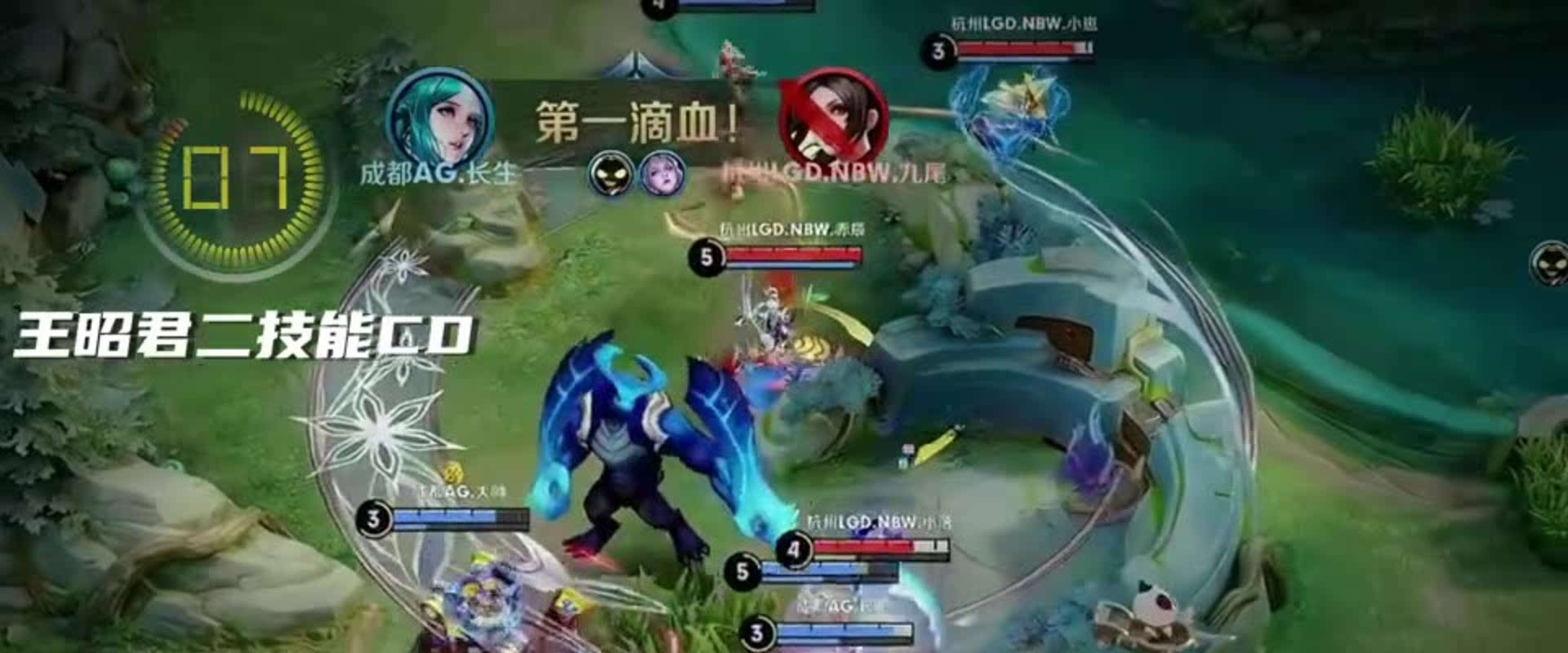 打造了一处 打造了一处