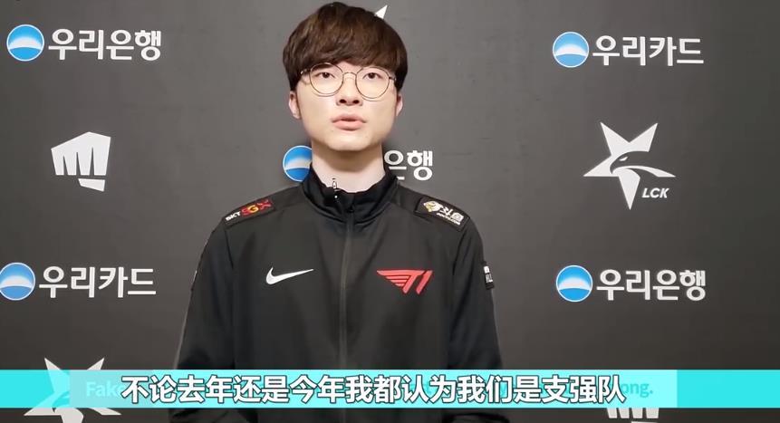 持球稳态