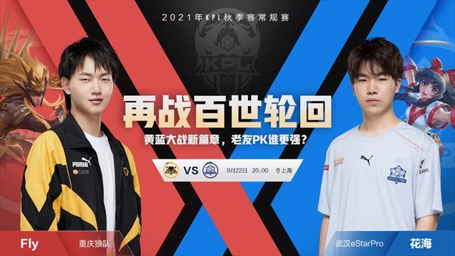 压中提升上 压中提升上